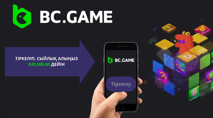 The Rise of Bc.G in the Online Gaming Industry