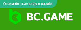 Увлекательный мир Bc Game Lottery шансы, стратегии и выигрыши