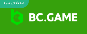 Discover the Thrills of BC.Game