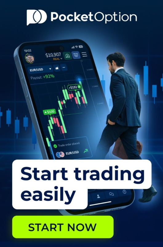 Pocket Option Trader Your Ultimate Guide to Trading Success