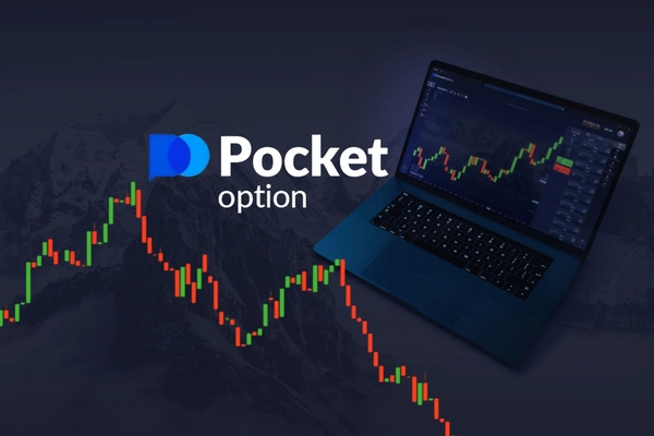 Построение стратегии торговли Pocket Option Force Trend