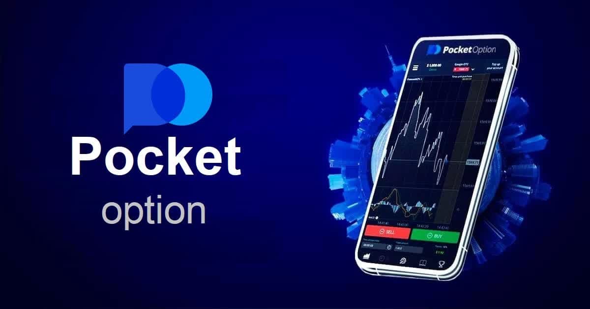 Is Pocket Option a Broker Understanding Its Features and Services